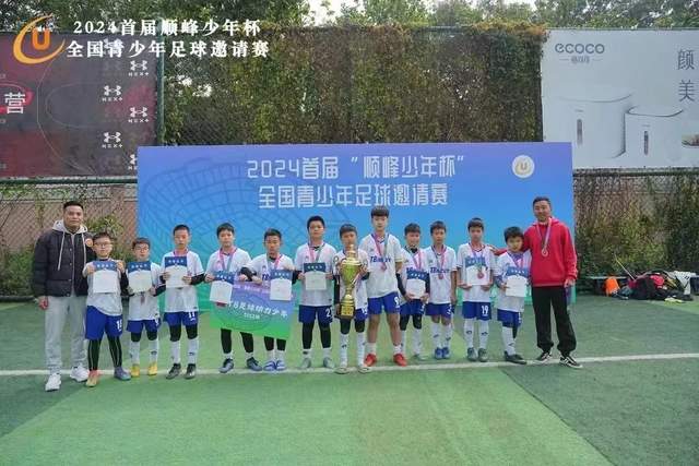 前国安归化球员李可合约即将到期，伤病困扰或导致退役
